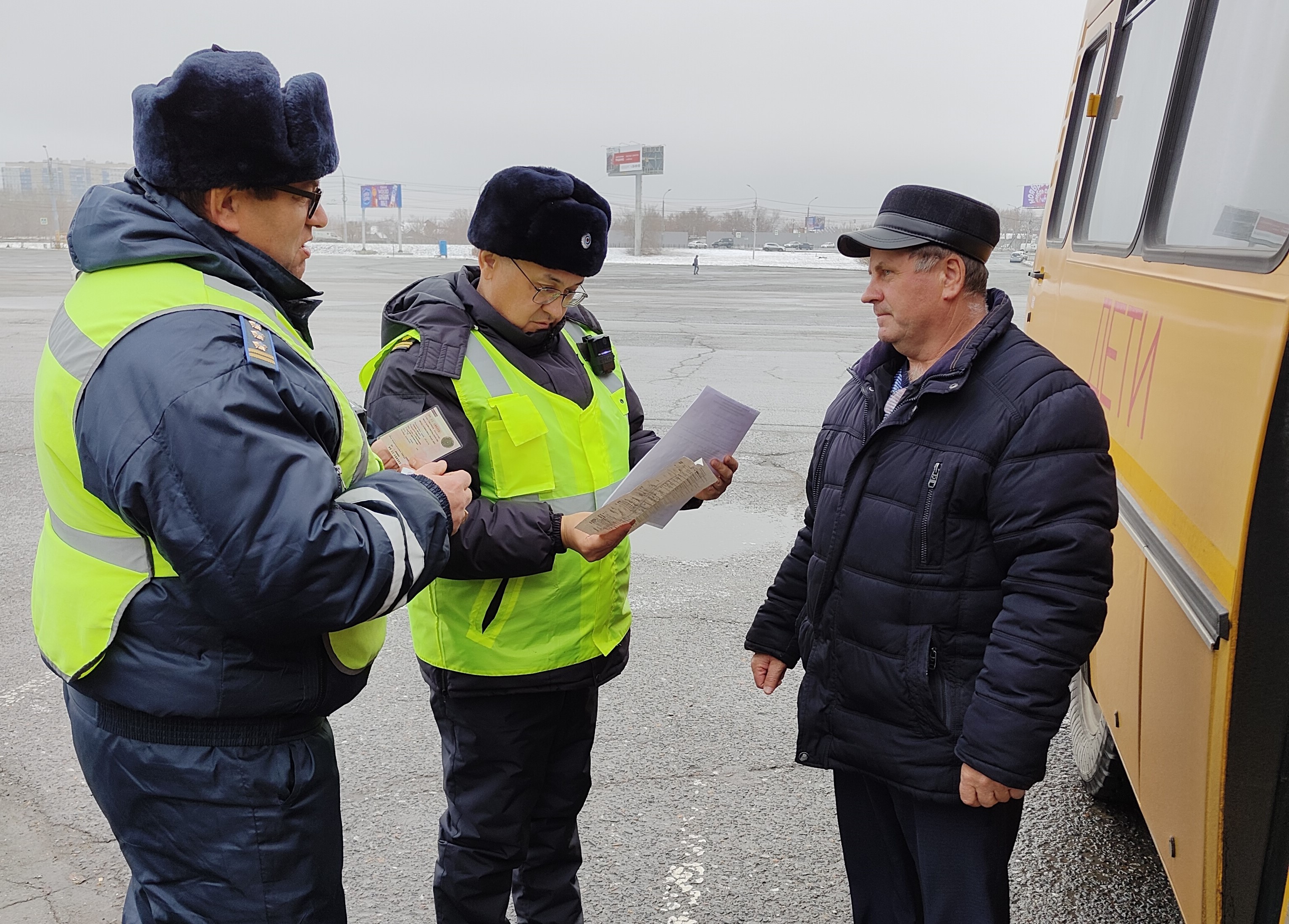 Государственный контроль (надзор) за организованной перевозкой групп детей автобусами в октябре месяце 2024 года